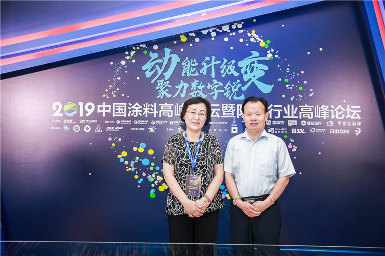 70820506_20190622135214_201921_37032904_0O3A7176.JPG 70820506_20190622135214_201921_37032904_0O3A7176.JPG