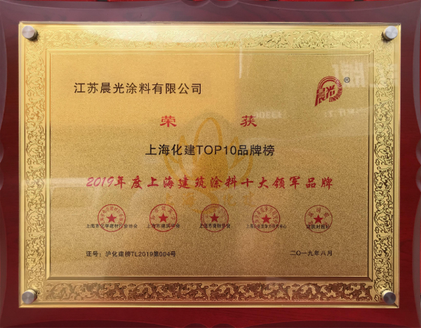 a8ff4967aa2cc79ea163d2727cce5c9_看图王.jpg a8ff4967aa2cc79ea163d2727cce5c9_看图王.jpg