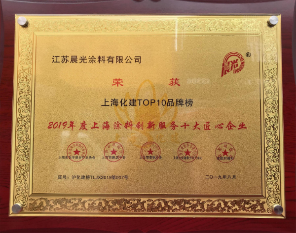 f1ea0a7a216bb581c9b363611dd75f4_看图王.jpg f1ea0a7a216bb581c9b363611dd75f4_看图王.jpg