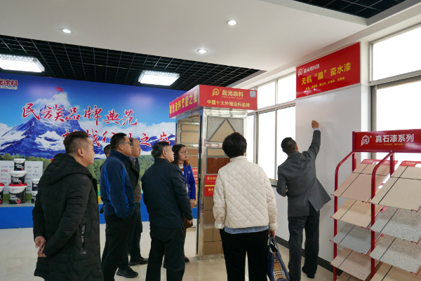 L1070733.JPG L1070733.JPG