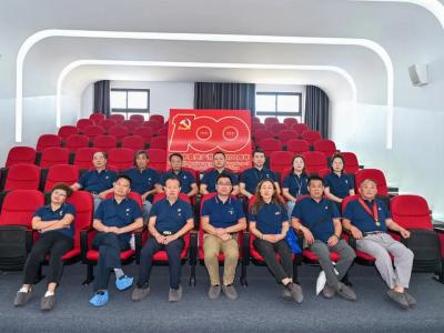 PA旗舰厅官网集团开展“庆祝中国共产党成立100周年”主题党日活动